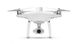 Квадрокоптер DJI Phantom 4 RTK + D-RTK 2 Mobile Station Combo P4PRTKD фото 1