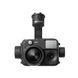 Подвес с камерой DJI Zenmuse H30 DH30 фото 3