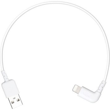 Кабель DJI Inspire 2 Part 23 C1 Remote Controller Lightning TO USB cable (260mm) (P3A, P3P, P4, P4P, Inspire Series) фото