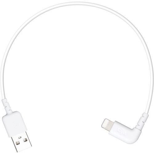 Кабель DJI Inspire 2 Part 23 C1 Remote Controller Lightning TO USB cable (260mm) (P3A, P3P, P4, P4P, Inspire Series) 10825 фото