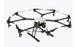 Мультикоптер DJI Agras MG-1 (к-т) 11800 фото 1