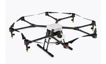 Мультикоптер DJI Agras MG-1 11801 фото