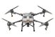 Сельскохозяйственный мультикоптер DJI AGRAS T10 11826 фото 2