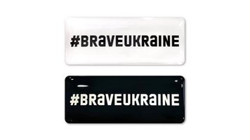 Стикерпак Pico Brave №6 #BraveUkraine фото