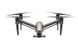Квадрокоптер DJI Inspire 2 Premium Combo фото 5