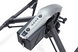 Квадрокоптер DJI Inspire 2 Premium Combo фото 2