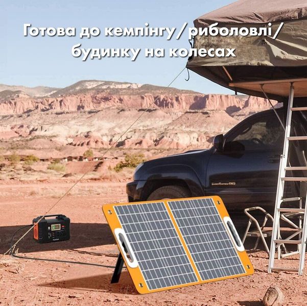 Сонячна панель Flashfish 18V/60W Foldable Solar Panel 51706 фото