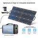 Солнечная панель Flashfish 50W 18V Foldable Solar Panel 51705 фото 7