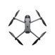 Квадрокоптер DJI Mavic 4 Pro 512GB Creator Combo (DJI RC Pro 2) фото 2