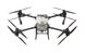 Сельскохозяйственный мультикоптер DJI AGRAS T50 DAGT50 фото 1